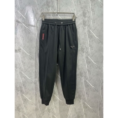 Prada Long Pants